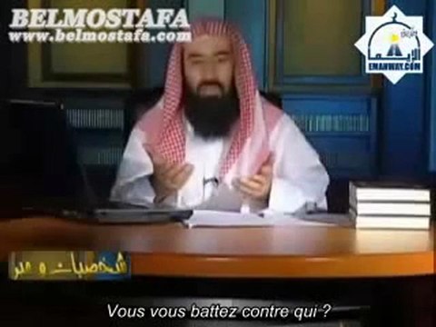 HAMZA IBN ABD AL MUTTALIB QU'ALLAH L'AGREE - 11EME PARTIE / 12 - LES COMPAGNONS DU PROPHETE