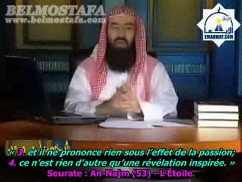 AMMAR IBN YASSIR QU'ALLAH L'AGREE - 12EME PARTIE / 12 - LES COMPAGNONS DU PROPHETE
