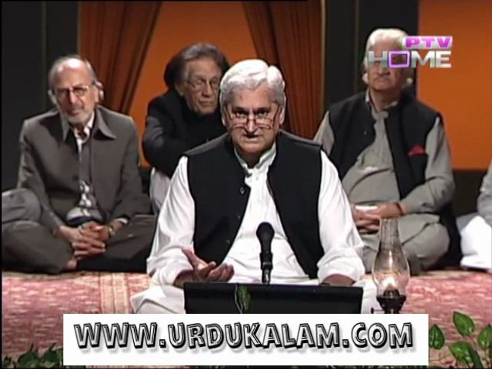 Kerbala Walon Ke Liye-Janab Aslam Tariq Ki Nazam