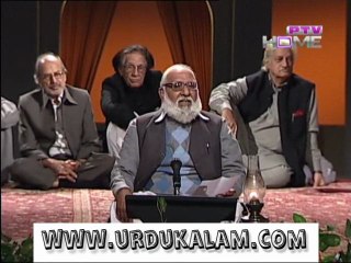 Hareem-e-Khuld Ki Aab-o-Hawa Main Rehta Hai-Janab Riaz Hussain Zaidi Ka Kalam