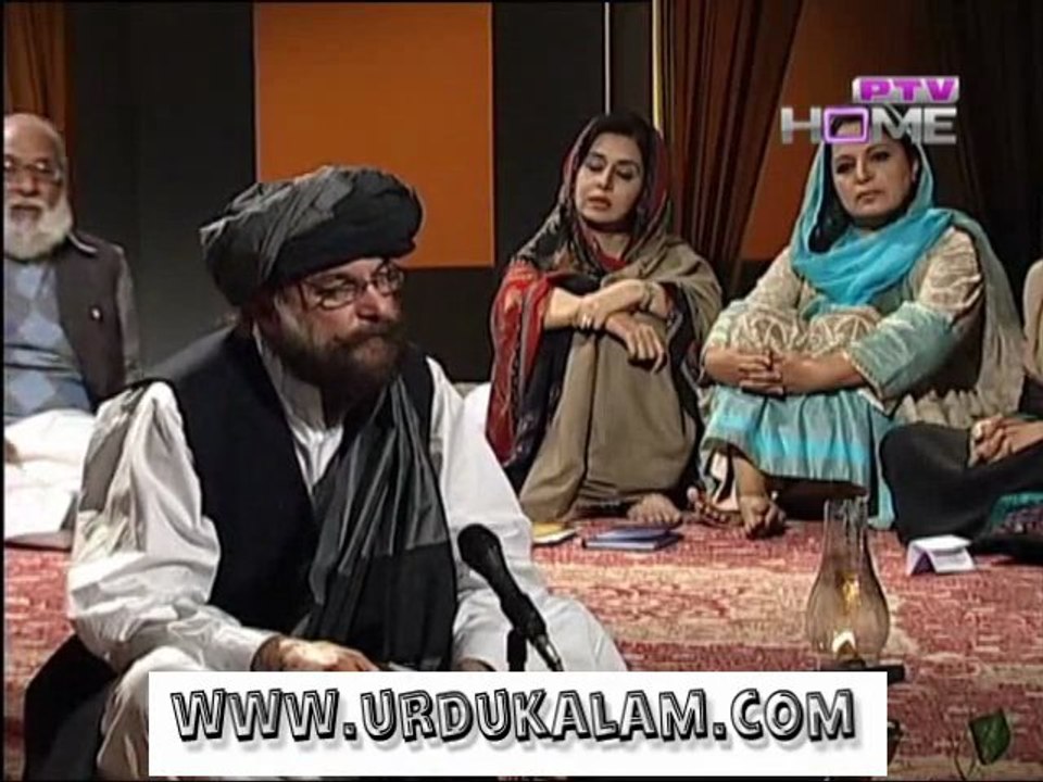 Woh Hijar Ki Sarzameen Jaisa-IMAM Aali Muqam Ke Hazoor-Dr. Ajmal Niazi Ka Kalam