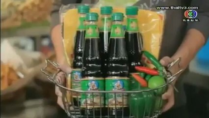 เปรี้ยวปาก เซอร์วิส 24 กุมภาพันธ์ 2556 ตลาดลุงเพิ่ม