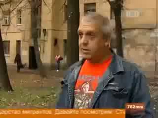 Мигранты. Надо что-то делать