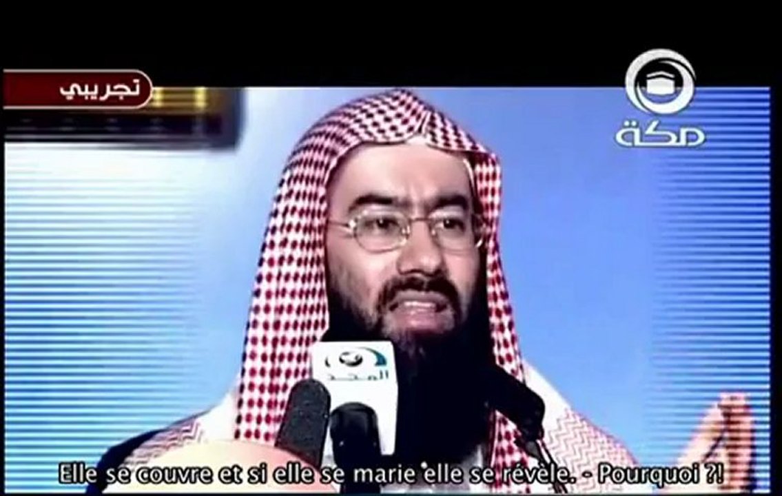 NE DEVOILE PAS LES PECHES QU'ALLAH A DISSIMULER !!!! CHEIKH NABIL AL AWADI
