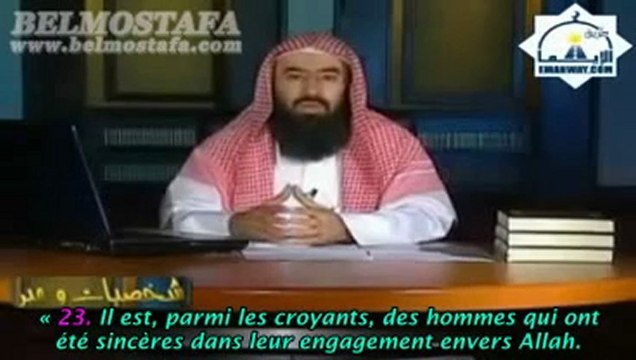 TALHA IBN UBAYDULLAH QU'ALLAH L'AGREE - 5EME PARTIE / 12 - LES COMPAGNONS DU PROPHETE
