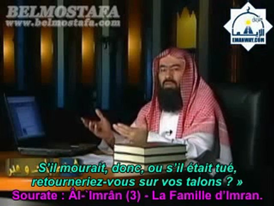 MUS'AB IBN UMAYR  " QU'ALLAH L'AGREE"   - 8EME PARTIE / 12 - LES COMPAGNONS DU PROPHETE