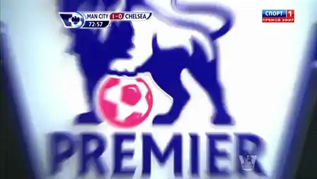 Манчестер Сити - Челси 2 тайм