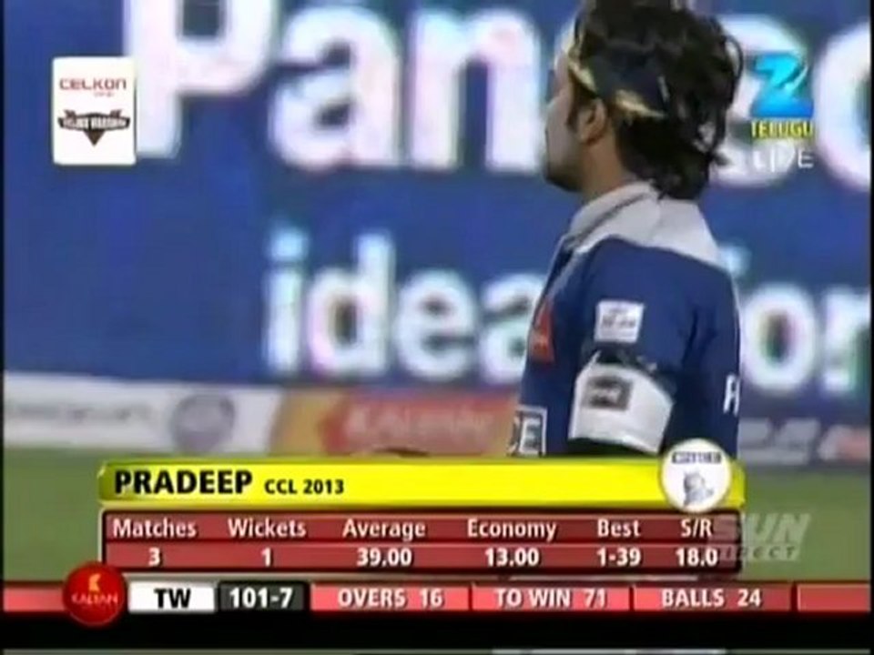 CCL - TWR - 24th Feb Part6