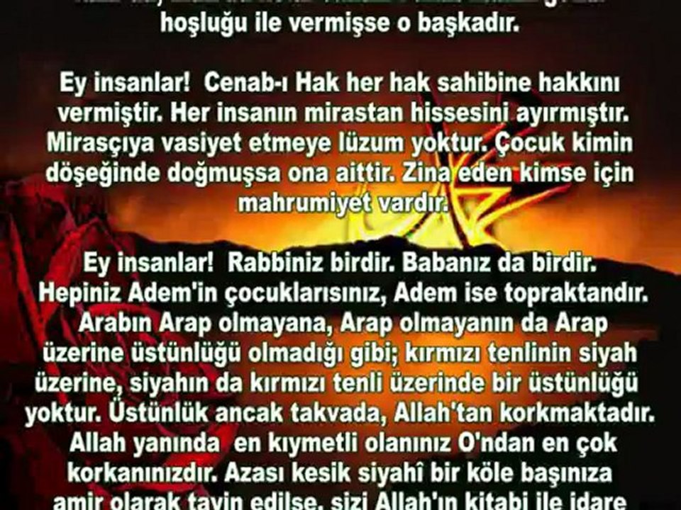 VEDA HUTBESİ Hz.Muhammed ( S.A.V ) Çağrı filmi müziği eşliğinde