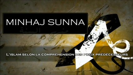 La femme qui travaille - cheikh ibn Baz