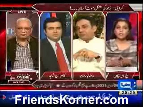 On the Front with Kamran Shahid By Duniya News - 24th February 2013 - Single Link