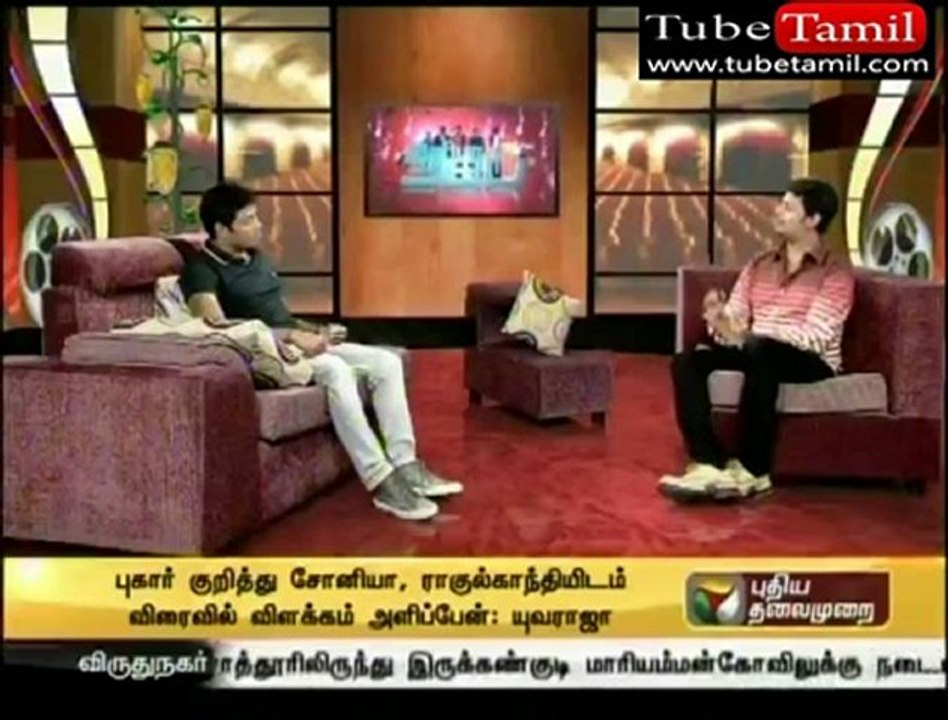 rathnavel