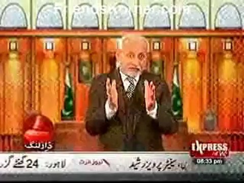 Darling with Khalid Abbas Dar - 24th February 2013 - Single Link