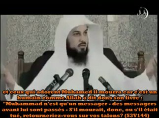 L' AMOUR DE SAWAAD IBN GHUZAIYYAH  POUR LE PROPHETE SWS