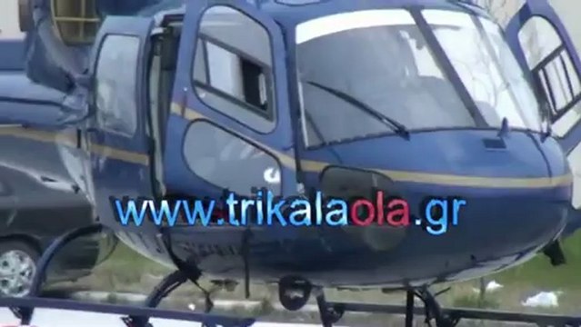Απόδραση ελικόπτερο φυλακές Τρικάλων