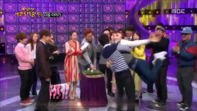 mbc magic concert next week preview 2am jokwon&jinwoon cut 2