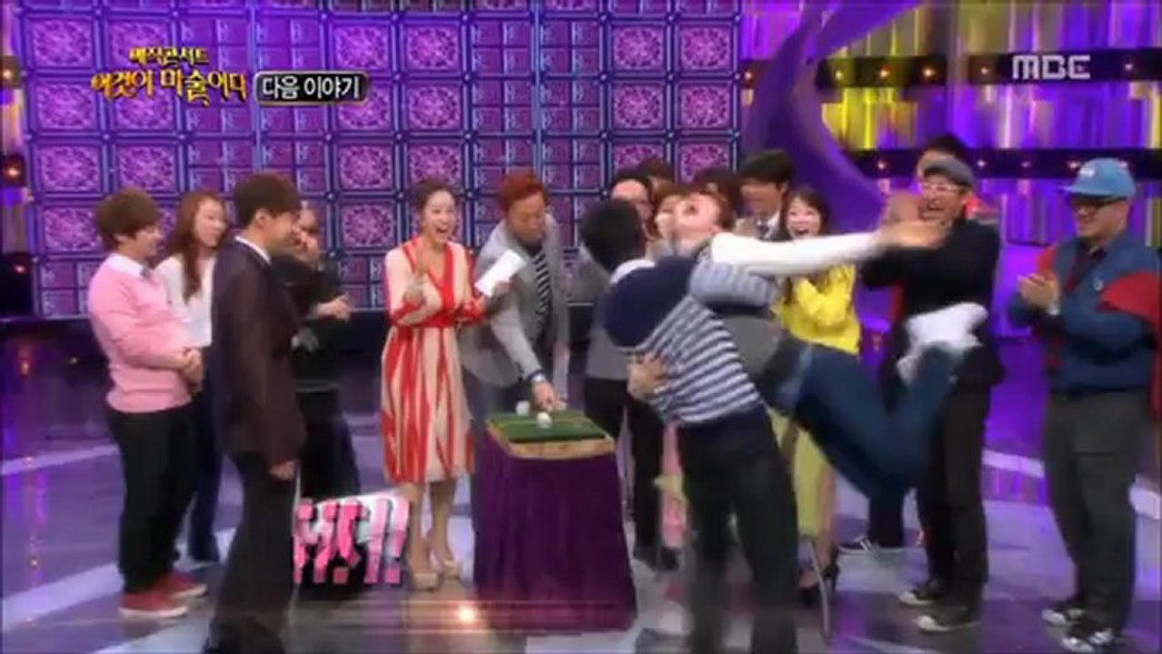 mbc magic concert next week preview 2am jokwon&jinwoon cut 2