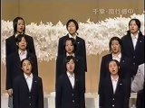 第73回（平成18年）Ｎコン中学校の部　銅賞校　南行徳中　課題曲 「虹」
