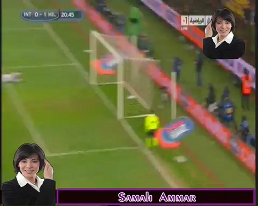 هدف الاول لميلان 1 - 0 انتر ميلان الشعراوى #تعليق روؤف خليف