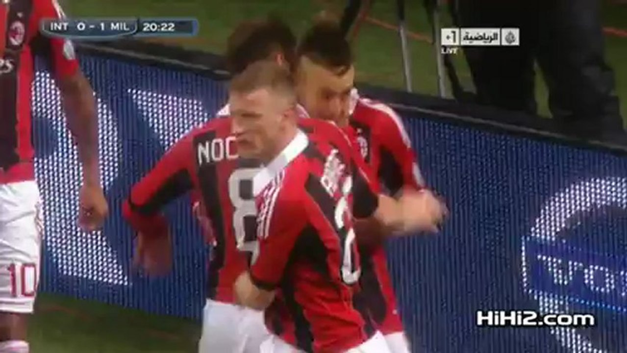 هدف الشعراوي - انتر ميلان 0-1 ميلان