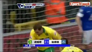 [www.sportepoch.com]94 'Goal - Holt Norwich