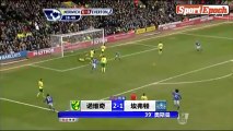 [www.sportepoch.com]39 'Goal - Osman Everton