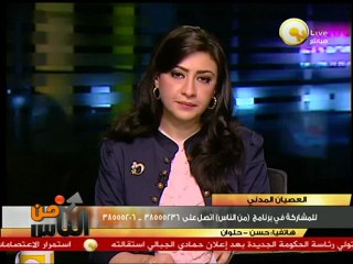 أ. حسن: قطاع البترول يدعوا للعصيان المدني المستمر