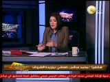 من جديد: الشورى يختتم مناقشة قانون الانتخابات