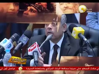 وزير الداخلية يعلن تفاصيل القبض على تشكيل عصابى