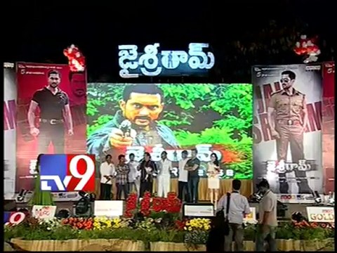 Producer K.S. Rama Rao launches Hari Om Song @ Jai Sri Ram audio launch