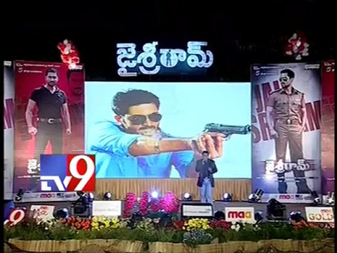 Mimicry artist performs at Jai Sri Ram audio launch