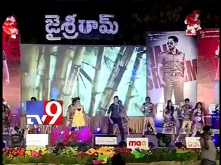 Yedhalona Guruthule song performance by Channel dance group @ Jai Sri Ram audio launch