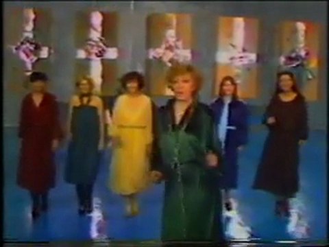 Corina Chiriac & Grupul 5T - Noapte si zi (1979)