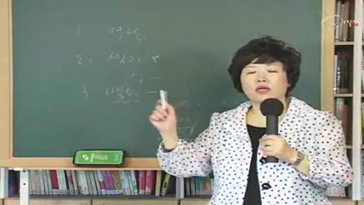 구성애 성교육 - 성폭행 당한 후 대처 방법