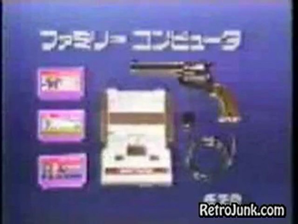 Famicom- Light Gun (Wild Gunman, Hogan's Alley, Duck Hunt) Japanese