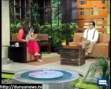 Azizi On Raja Pervez Ashraf Riding A Train