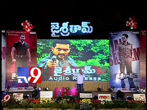 Mimicry artist Bhaviri Ravi performs in Jai Sri Ram audio launch