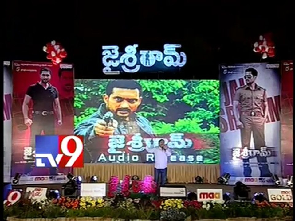 Mimicry artist Bhaviri Ravi performs in Jai Sri Ram audio launch