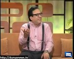 Azizi On Valentines Day ویلنٹائن ڈے