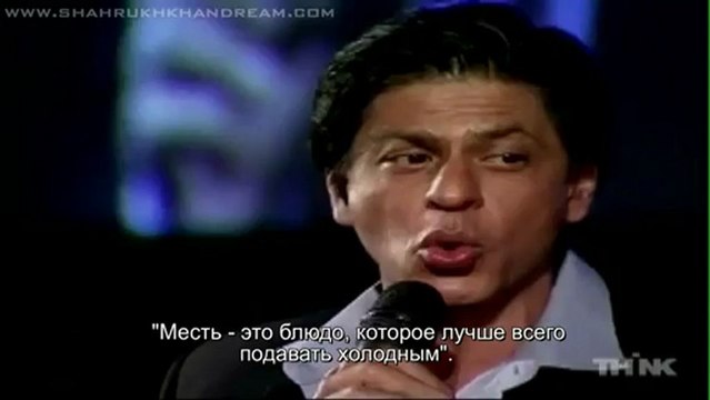 Shahrukh Khan at the THiNK 2012 with russian sub