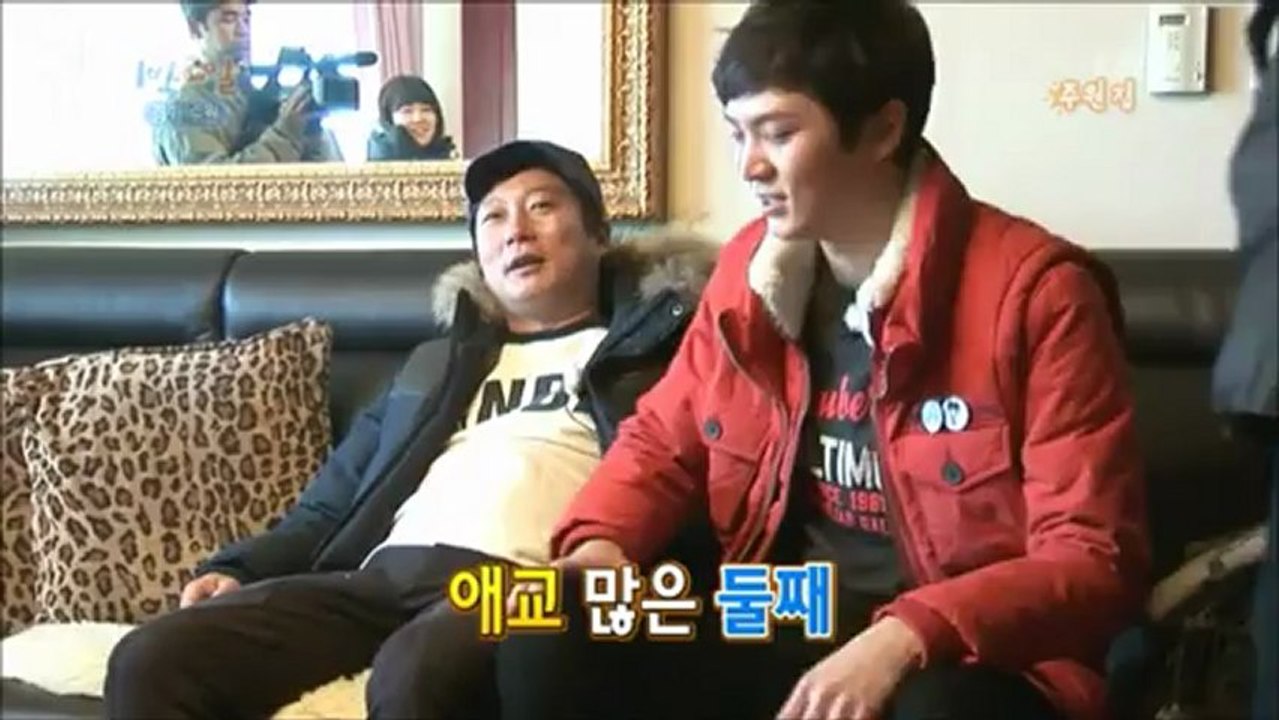 240213 Joo Won Cut