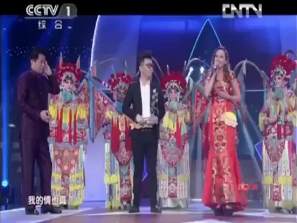 Marine finale a capella