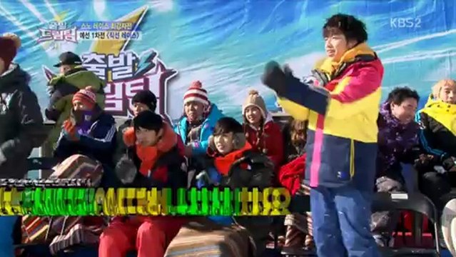 130224 드림팀 (N&Bean)