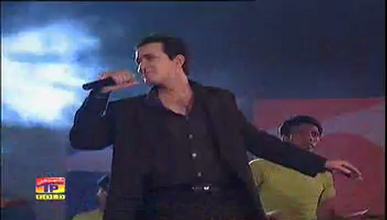 Chand, Rahim Shah