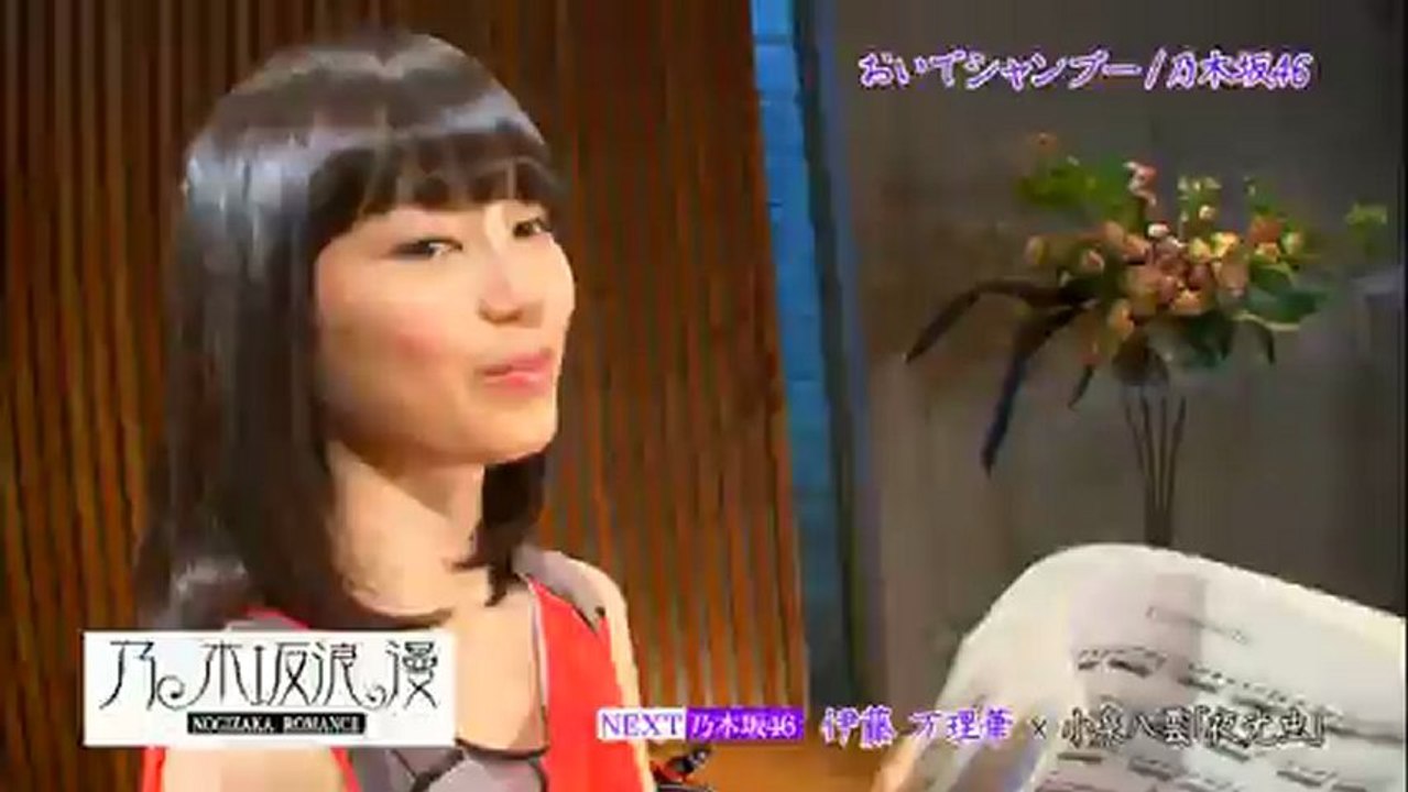 120703 54