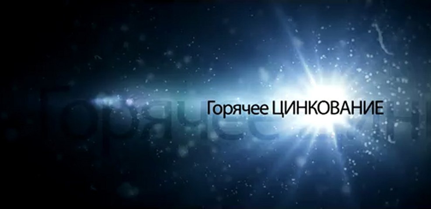 nevmet.ru - новый сайт