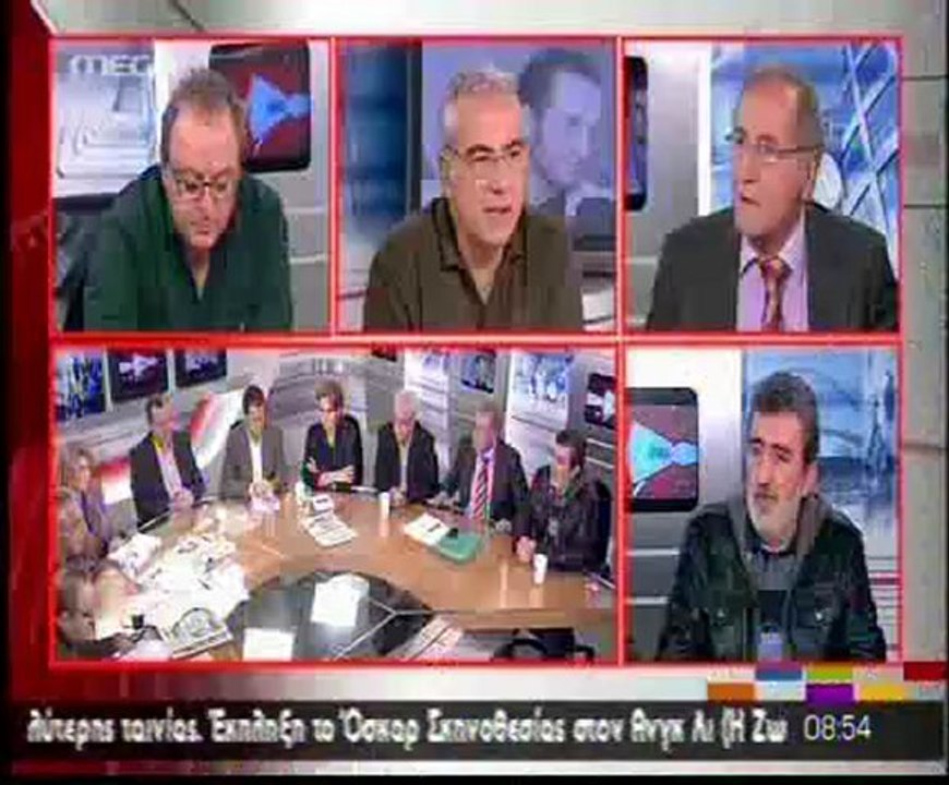 Αραβαντινός: Φοβόμαστε για αντίποινα
