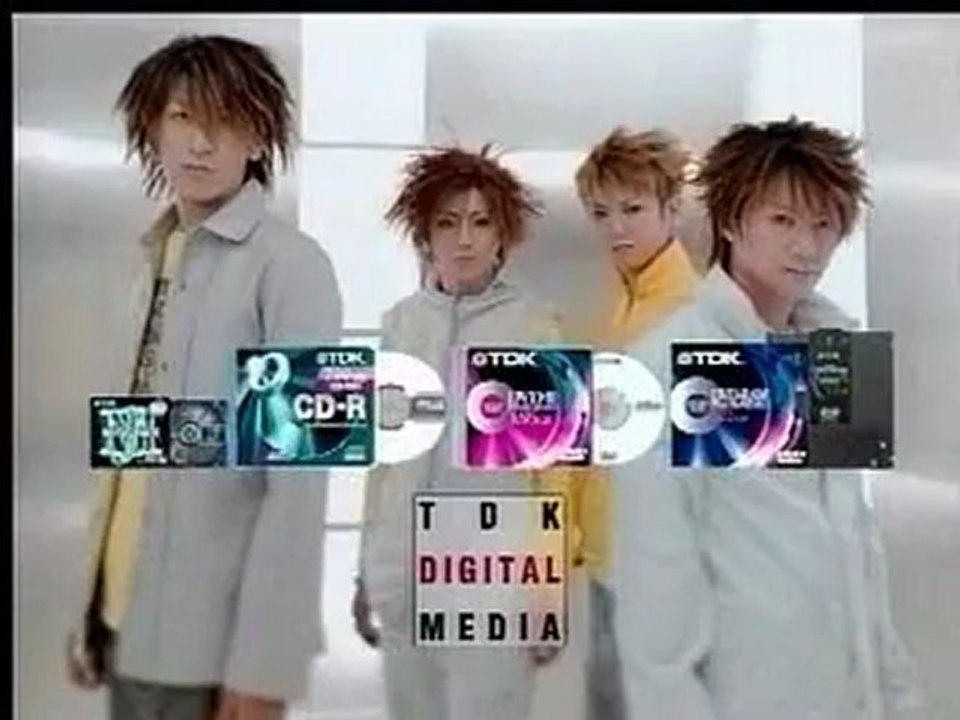 TDK Commercial