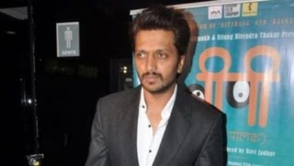 Ritesh Deshmukh @ Balak Palak Success Party !