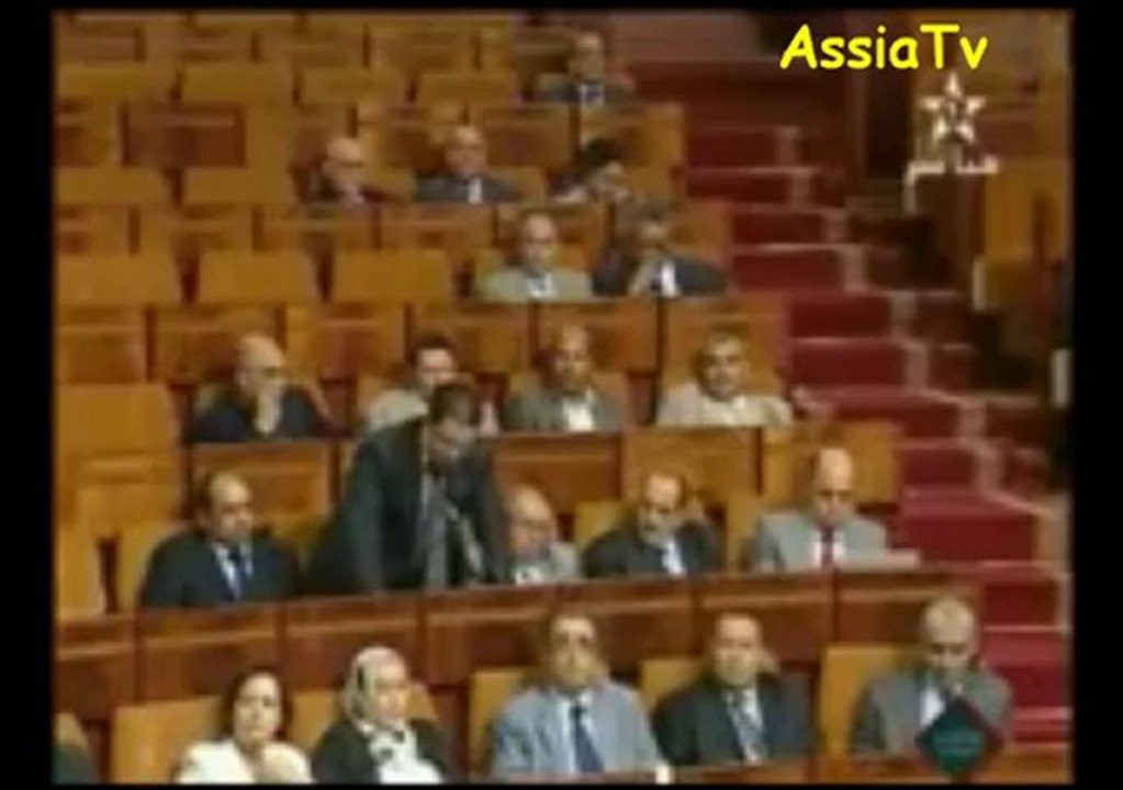طرائف البرلمان المغربي   : النشرة الصغيرة
